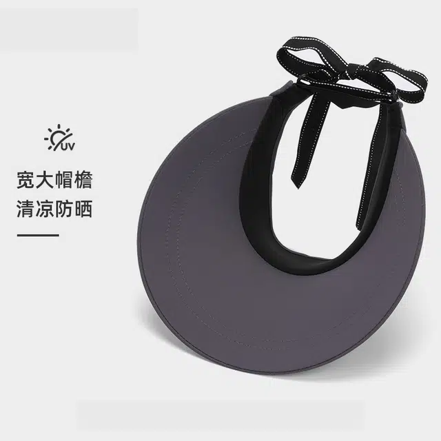艾佳微 遮脸大檐空顶帽夏季高级感靓丽飘带显脸小遮阳帽子 聚酯纤维 防晒帽 男女同款情侣款