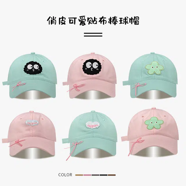 艾佳微 可爱搞怪多巴胺百搭大头围显脸小宽帽檐爱心蝴蝶结#好运 棉 鸭舌帽 男女同款情侣款