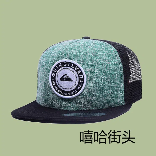 艾佳微 时尚嘻哈运动休闲网孔可调节平檐遮阳 棉 棒球帽 男女同款情侣款