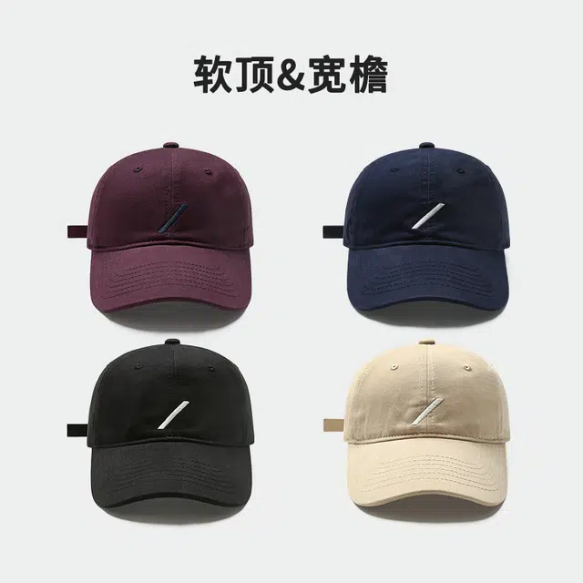 艾佳微 夏日心动韩版休闲刺绣斜杠百搭显脸小简约太阳帽 棉 鸭舌帽 男女同款情侣款