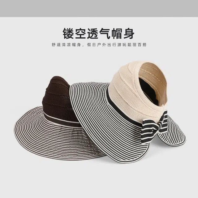 艾佳微 夏季条纹空顶大檐蝴蝶结透气太阳帽户外遮阳帽优雅气质潮#好运 聚酯纤维 渔夫帽 男女同款情侣款