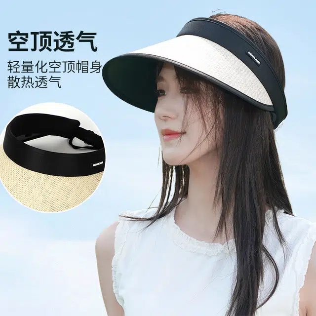 艾佳微 简约时尚可折叠夏季草帽防紫外线太阳帽遮脸 空顶帽 草编 防晒帽 女款