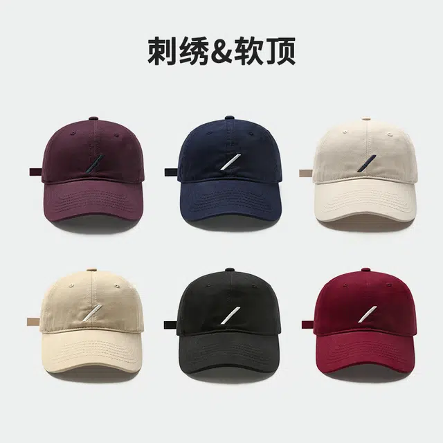 艾佳微 夏日心动韩版休闲刺绣斜杠百搭显脸小简约太阳帽 棉 鸭舌帽 男女同款情侣款