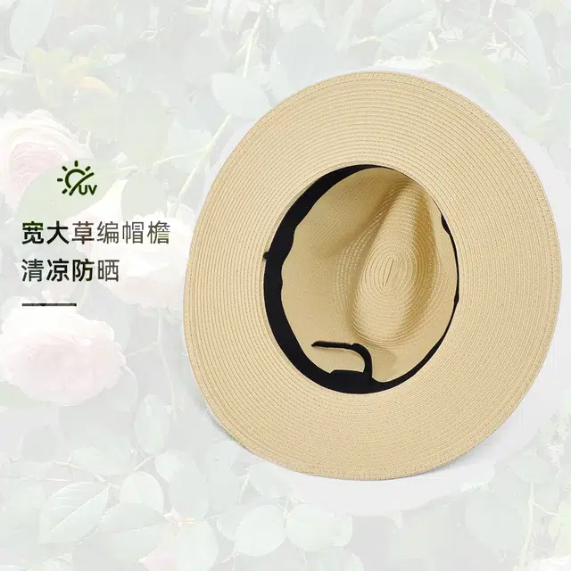 艾佳微 夏季沙滩度假草帽游玩巴拿马遮阳帽子大檐爵士复古 纸草 防晒帽 男女同款情侣款
