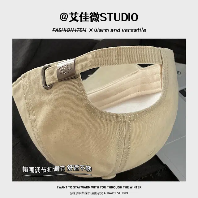 艾佳微 韩式棒球字母刺绣潮搭软顶显脸小宽檐大头围时尚质感 棉 鸭舌帽 男女同款情侣款