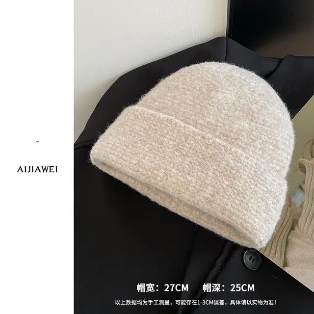 艾佳微 毛线堆堆帽大头围百搭休闲冷帽保暖帽子 腈纶 绒线帽 男女同款情侣款