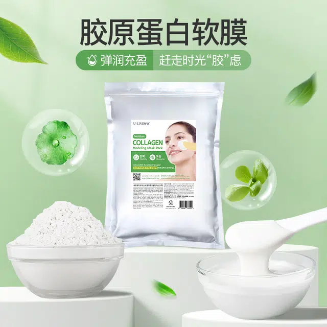 Lindsay 1000g