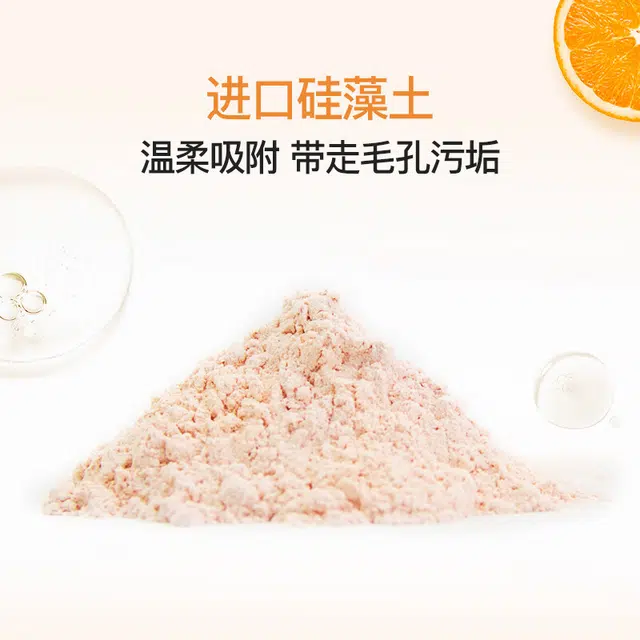 Lindsay 1000g