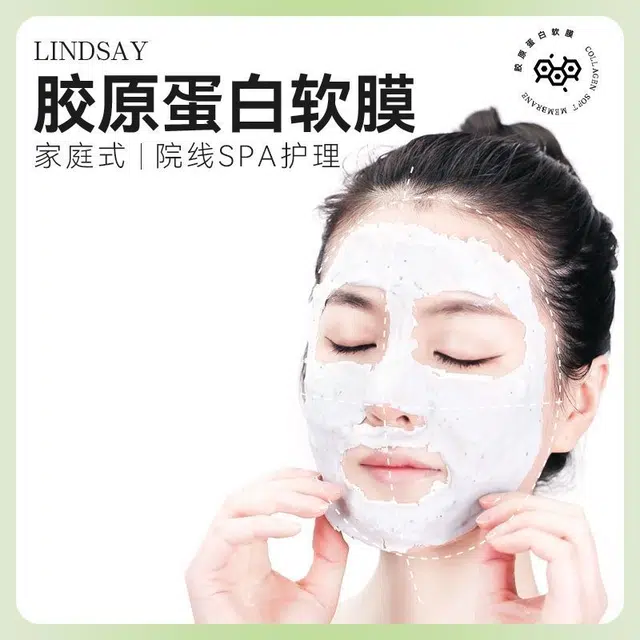 Lindsay 1000g