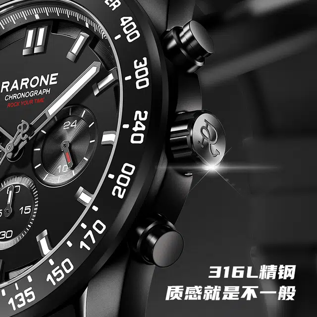 RARONE 50