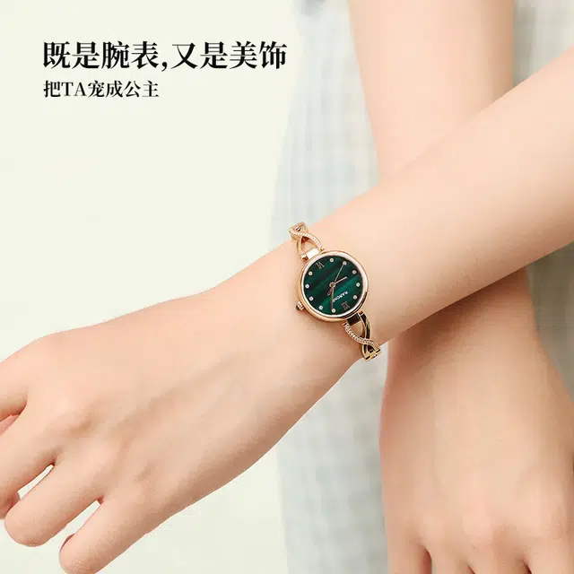 RARONE 8601018050560