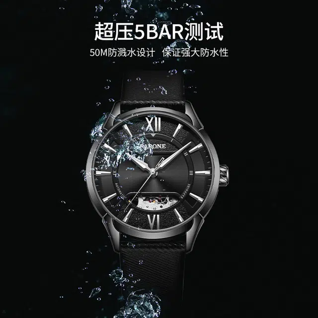 RARONE DW867026989