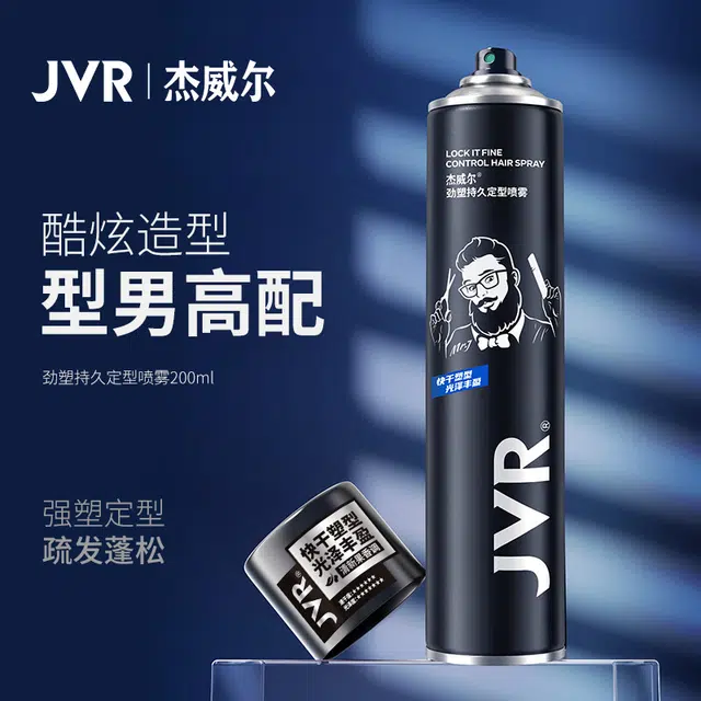 200ml+120ml