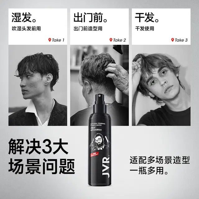 420ml+120ml