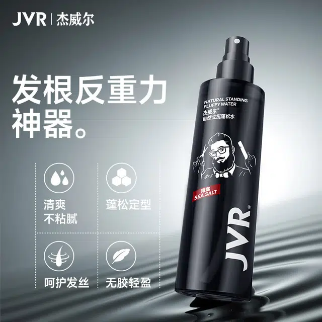 200ml