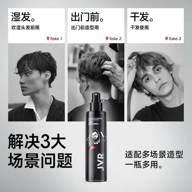 200ml