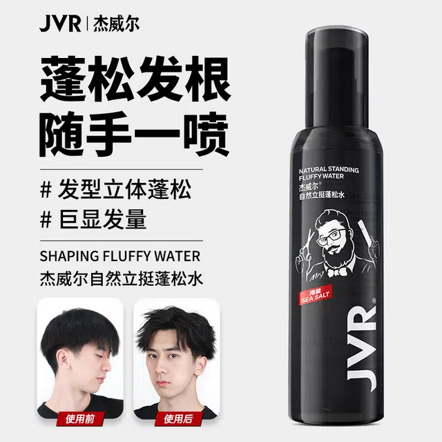 420ml+120ml