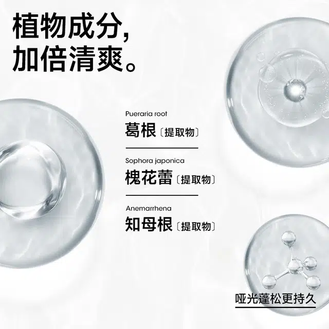 200ml