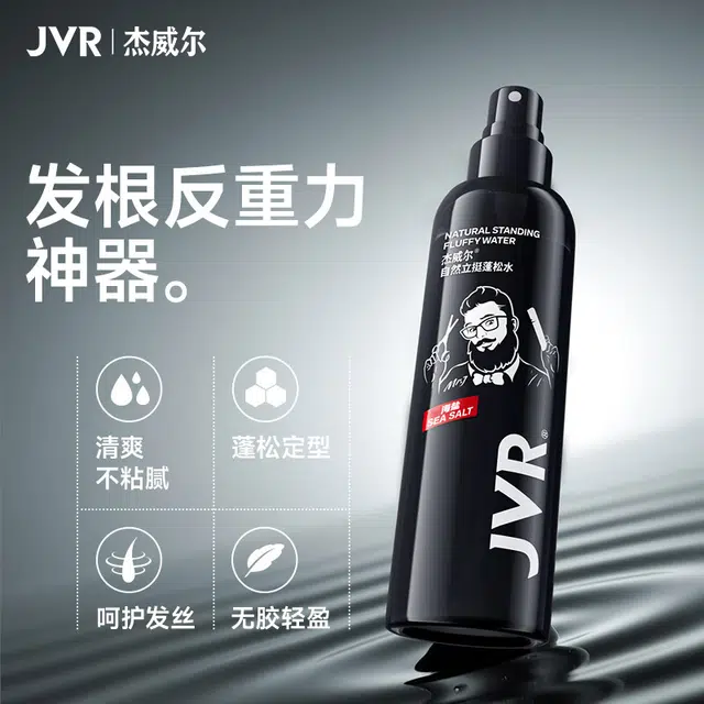 420ml+120ml