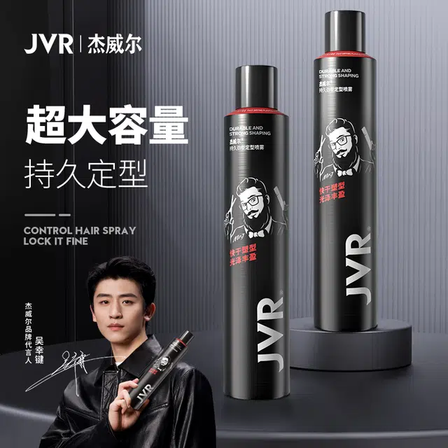 420ml