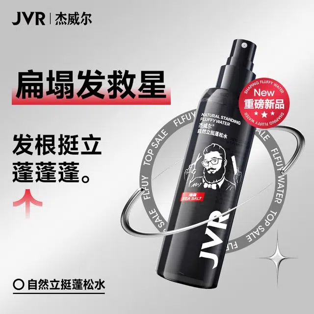 420ml+120ml