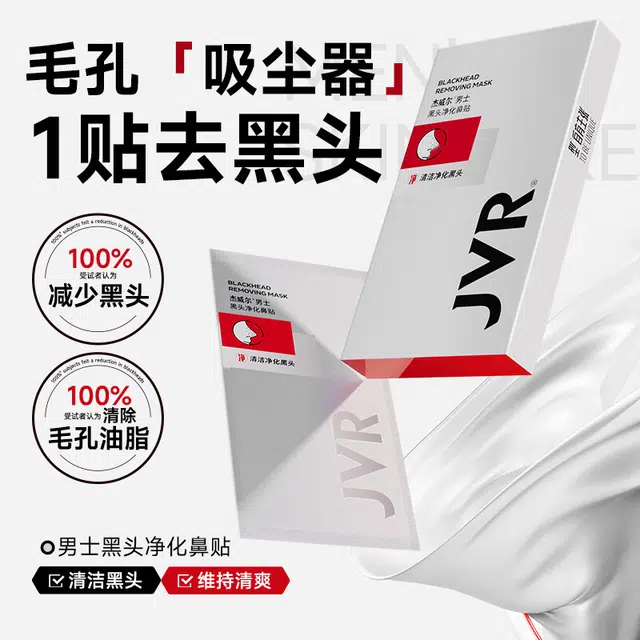 120g10
