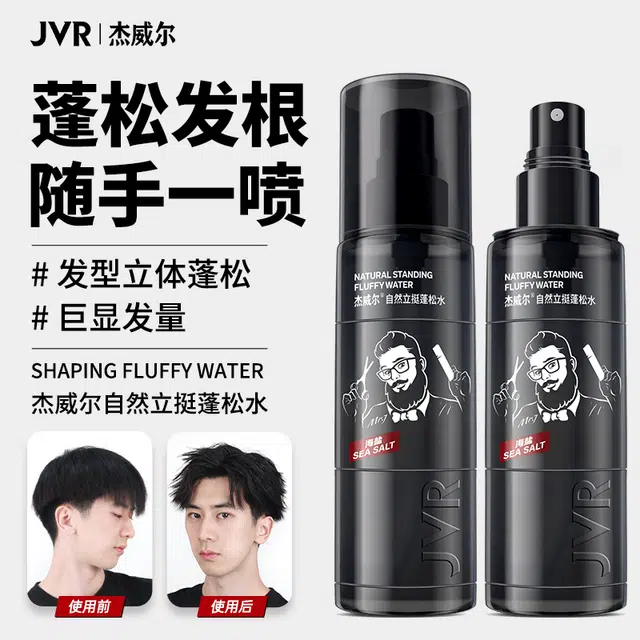 120ml
