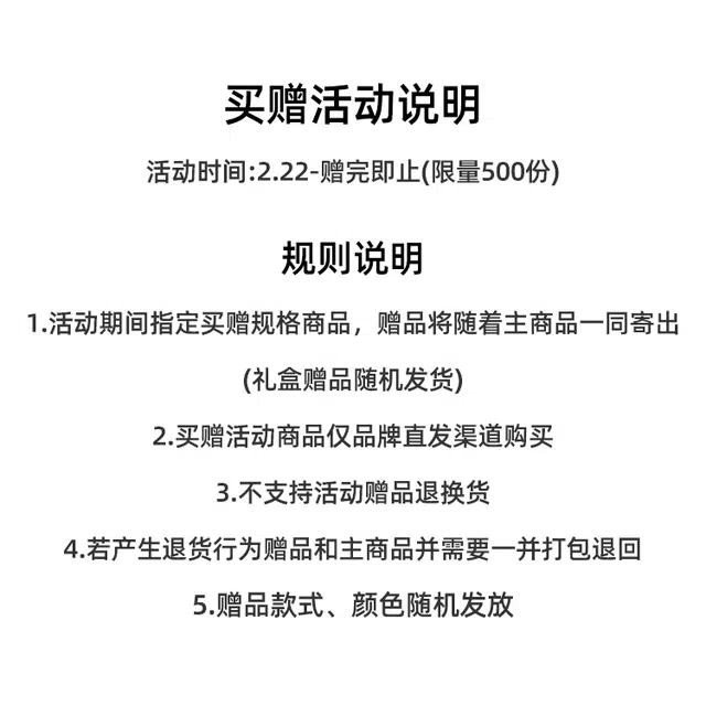 CR7 CRISTIANO RONALDO Logo 3