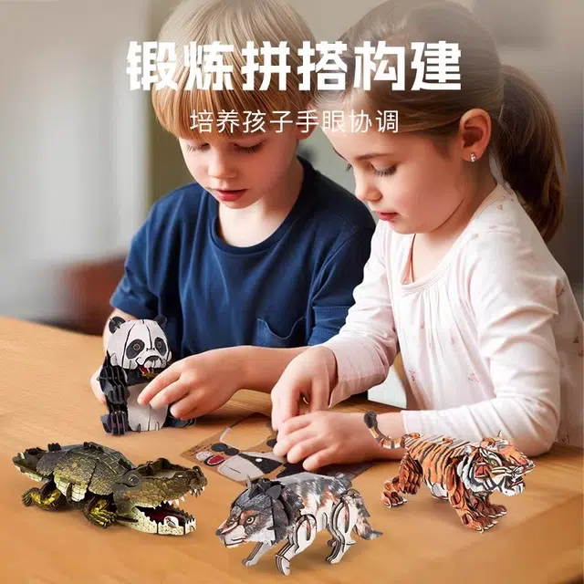 3D 58pcs59pcs62pcs87pcs