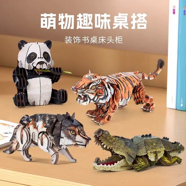 3D 58pcs59pcs62pcs87pcs