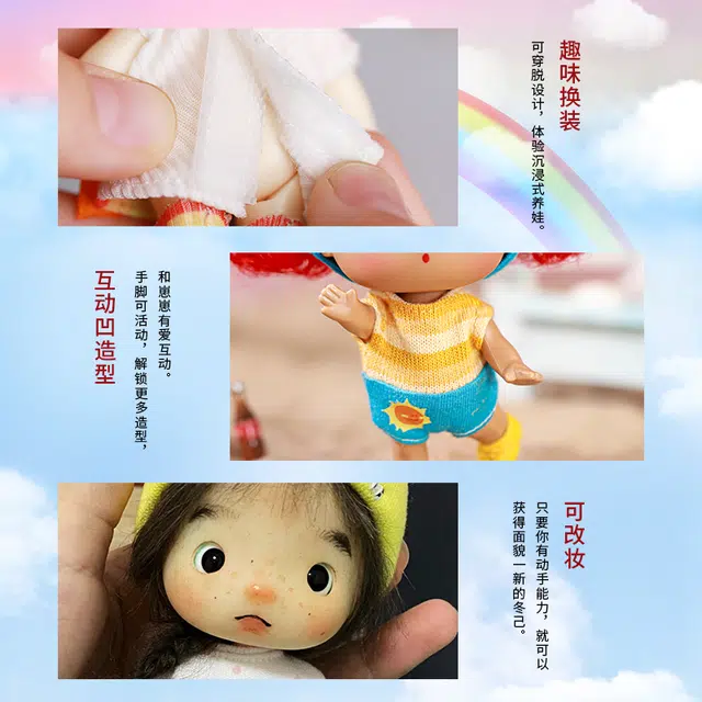 ddung 9cm
