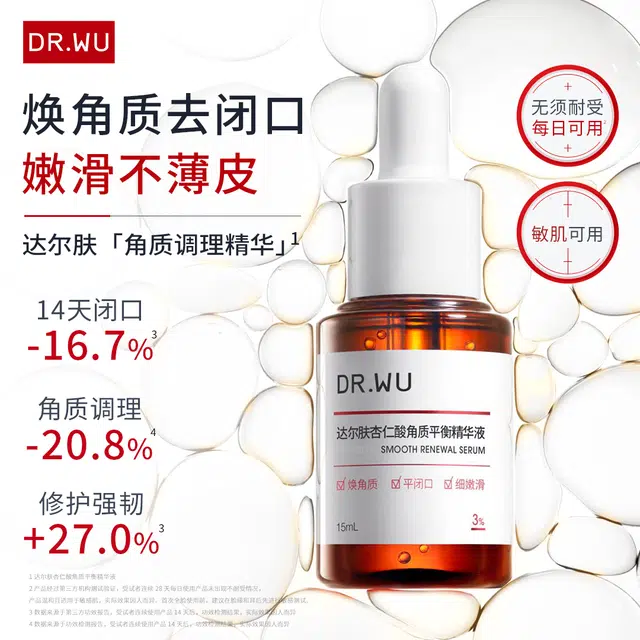 DR.WU