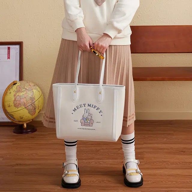 Miffy PU Tote
