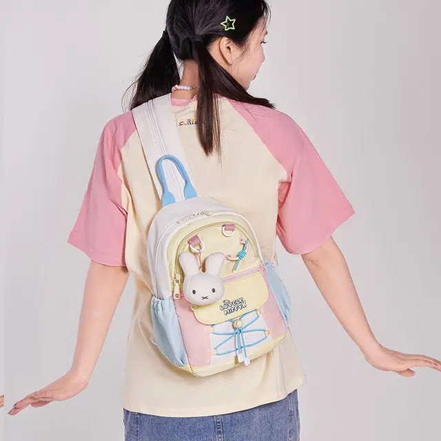 Miffy