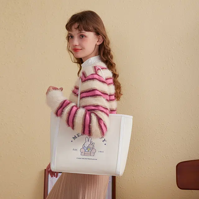 Miffy PU Tote