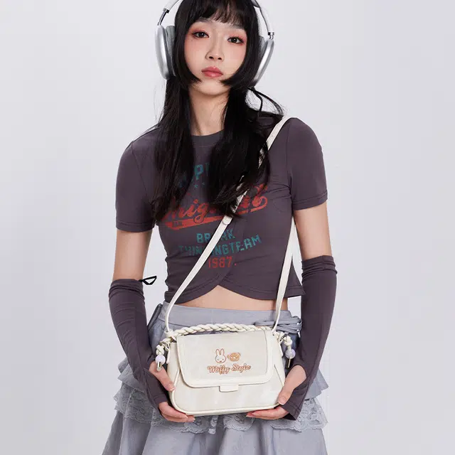 Miffy PU