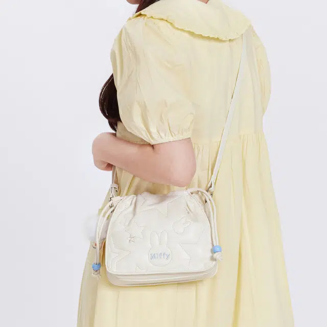 Miffy PU
