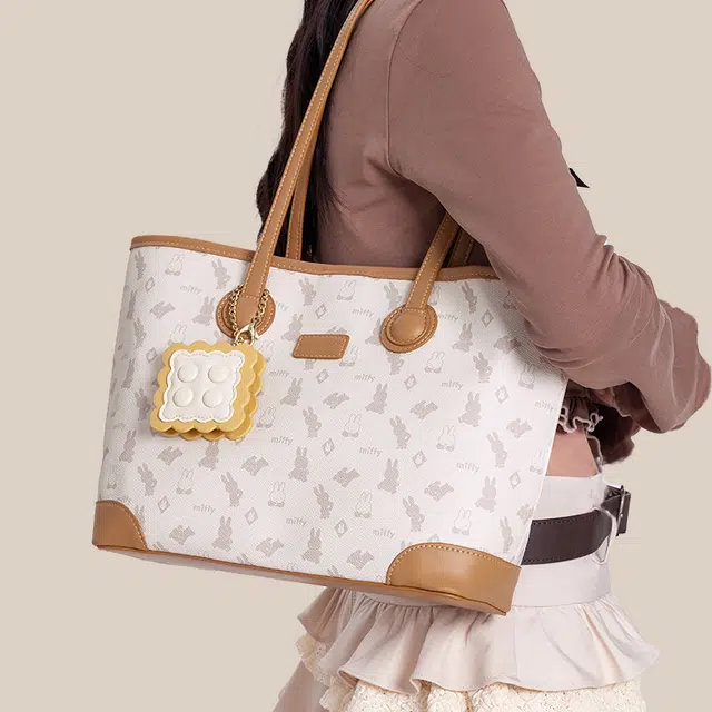 Miffy PU