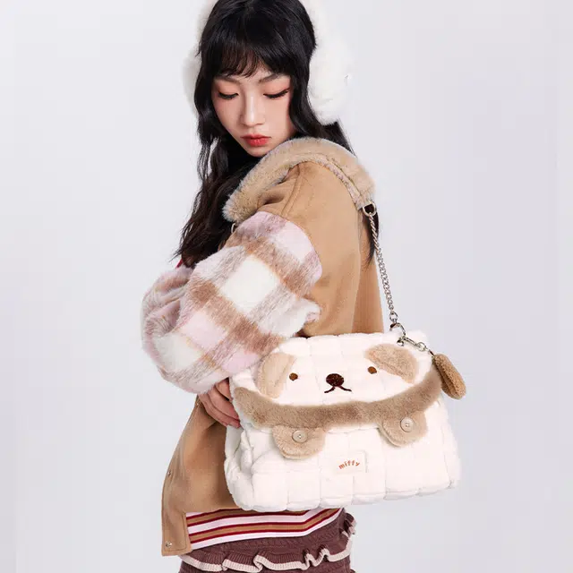 Miffy Tote