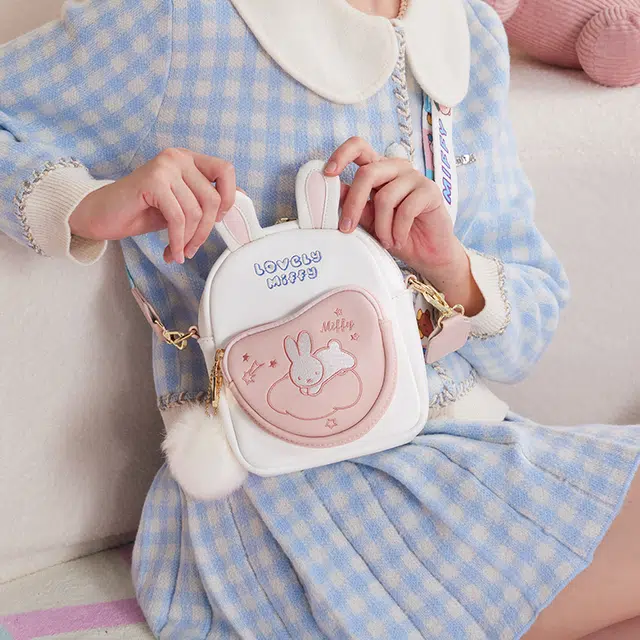 Miffy pu