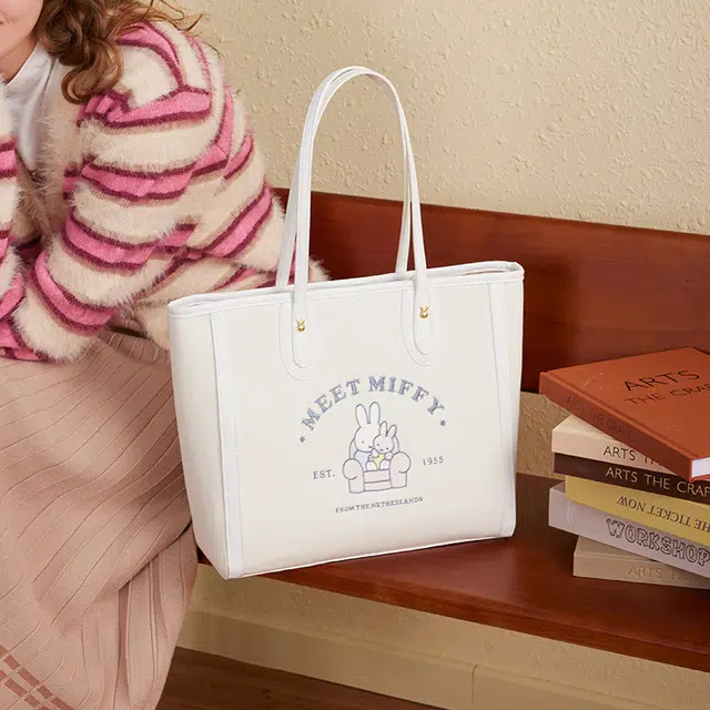 Miffy PU Tote