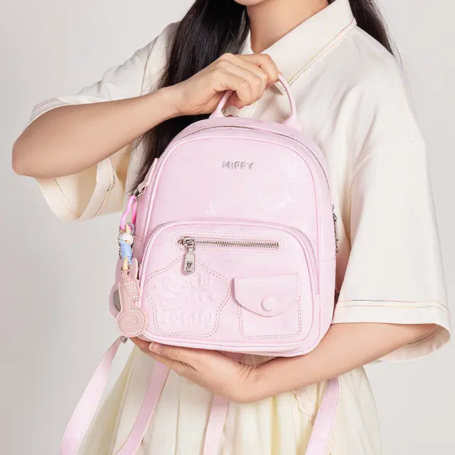 Miffy
