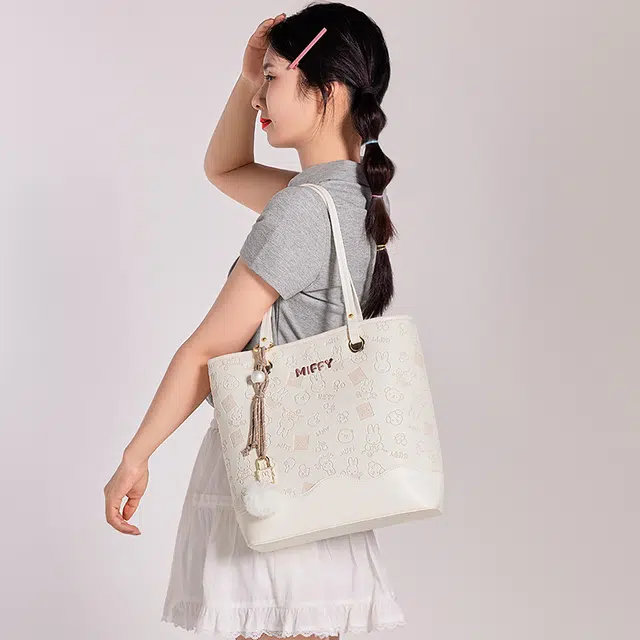 Miffy pu