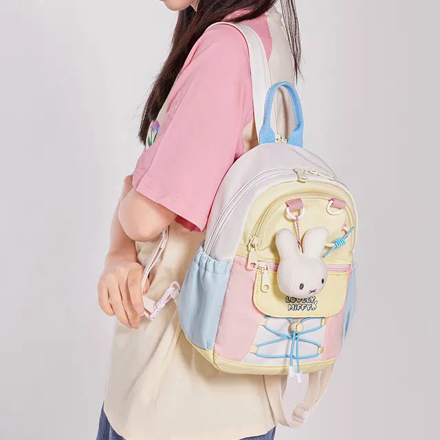 Miffy