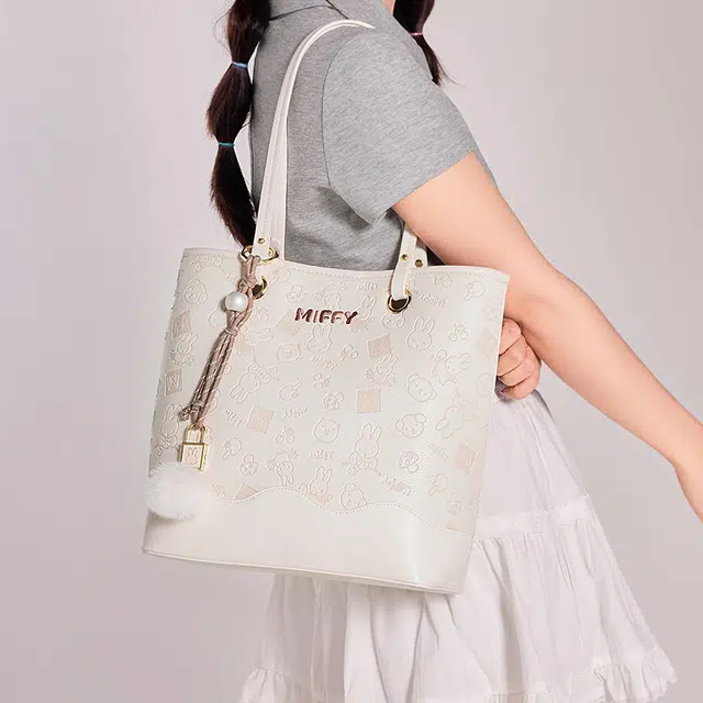 Miffy pu