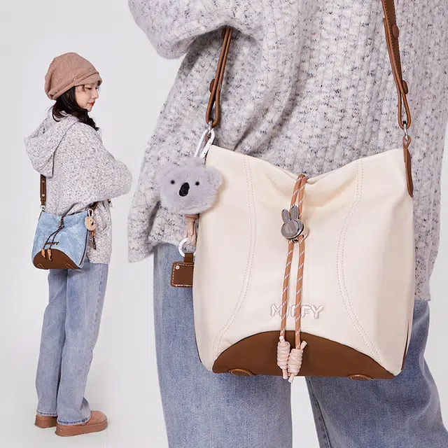 Miffy PU