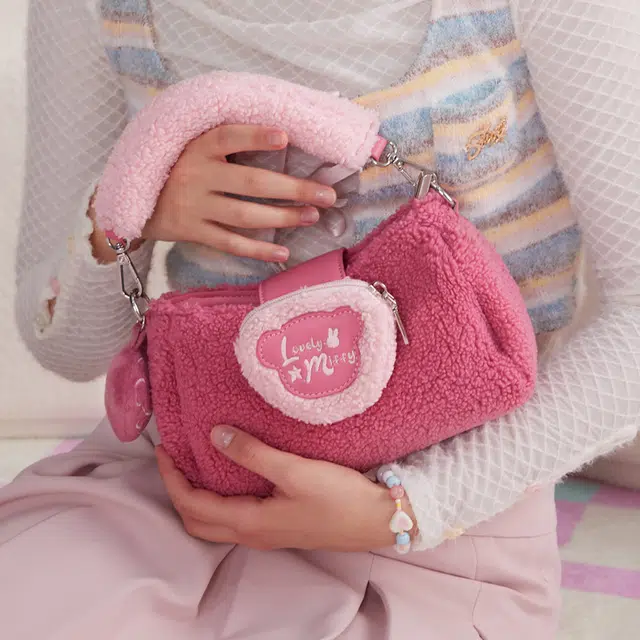 Miffy
