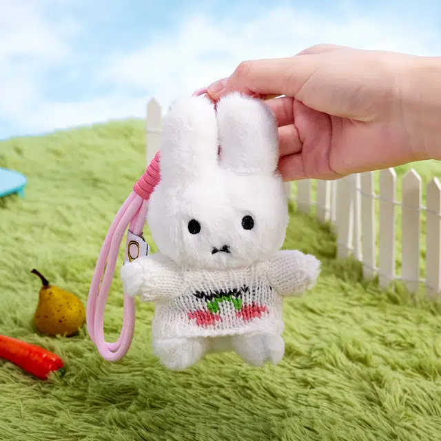 Miffy