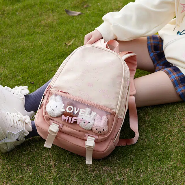 Miffy