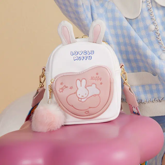 Miffy pu